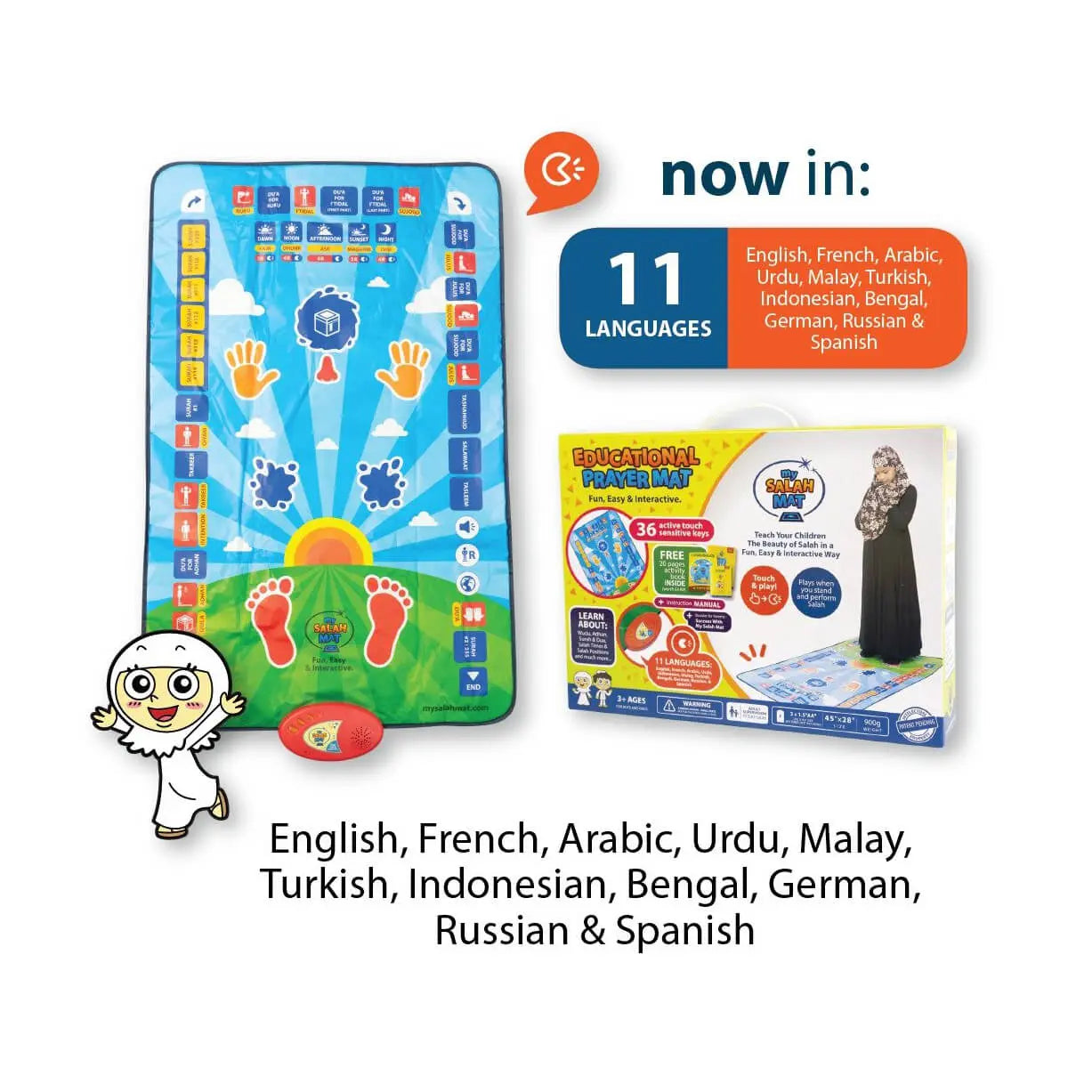 Islamic Mat for Children Education